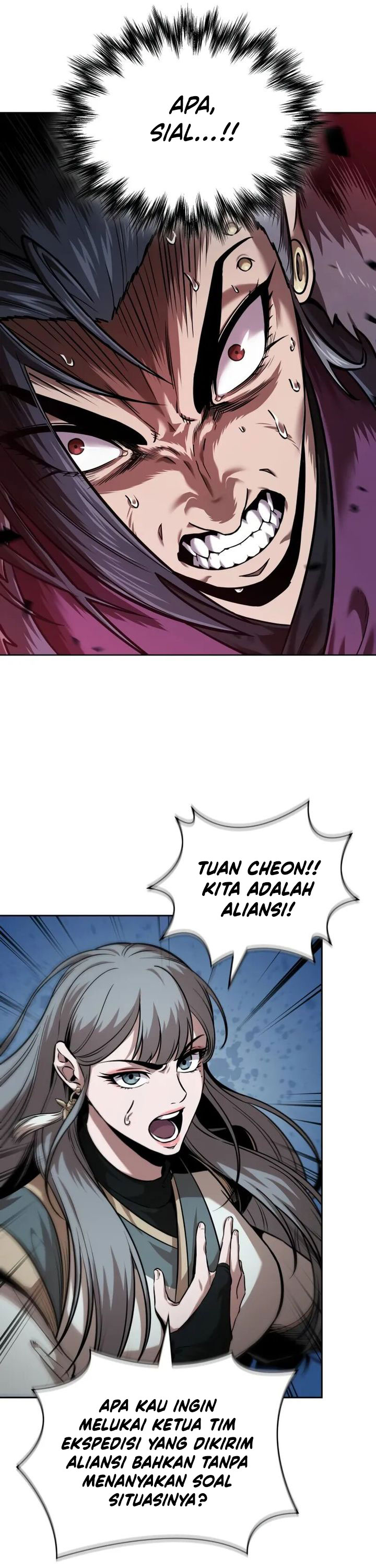 Nano Machine Chapter 250
