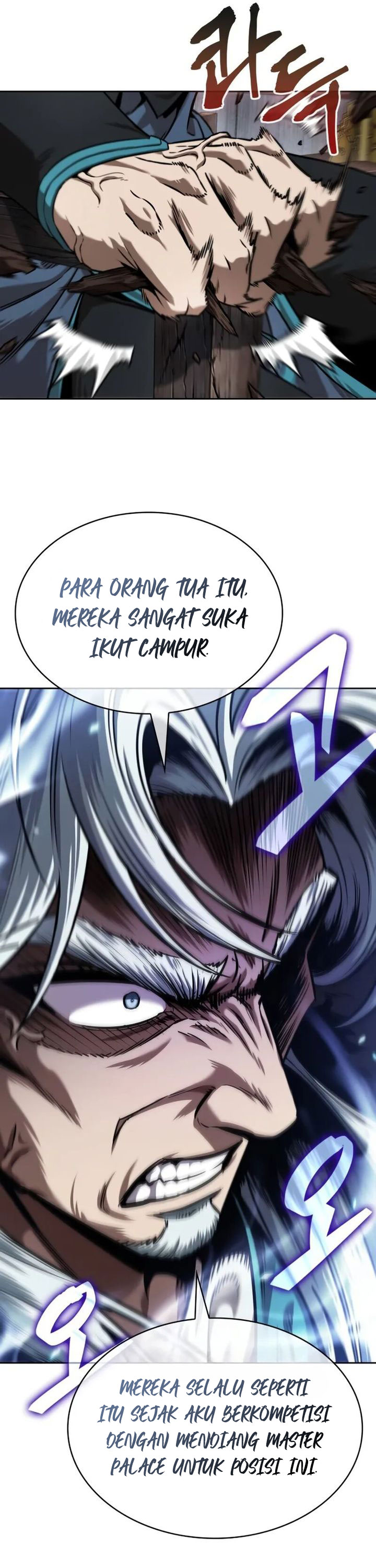 Nano Machine Chapter 250
