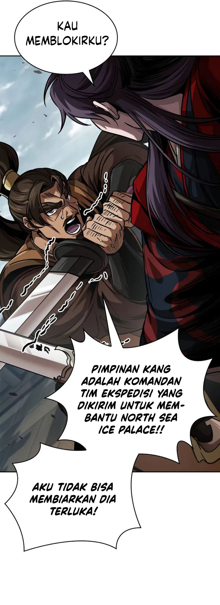 Nano Machine Chapter 250
