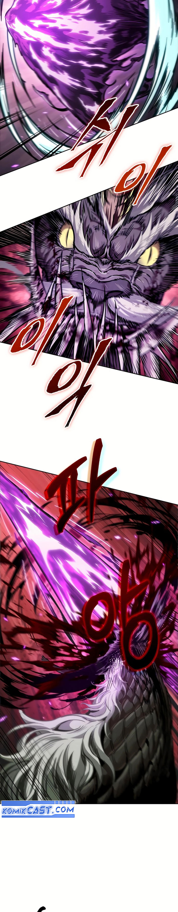 Nano Machine Chapter 257