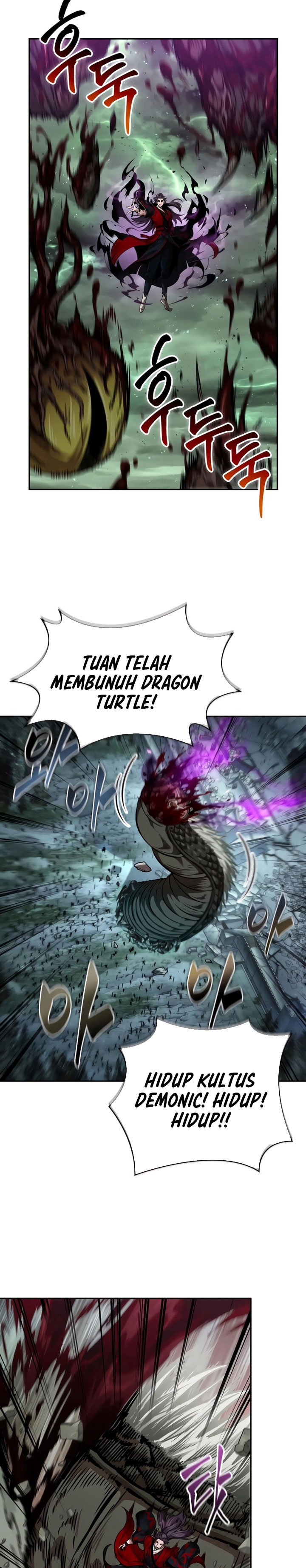 Nano Machine Chapter 257