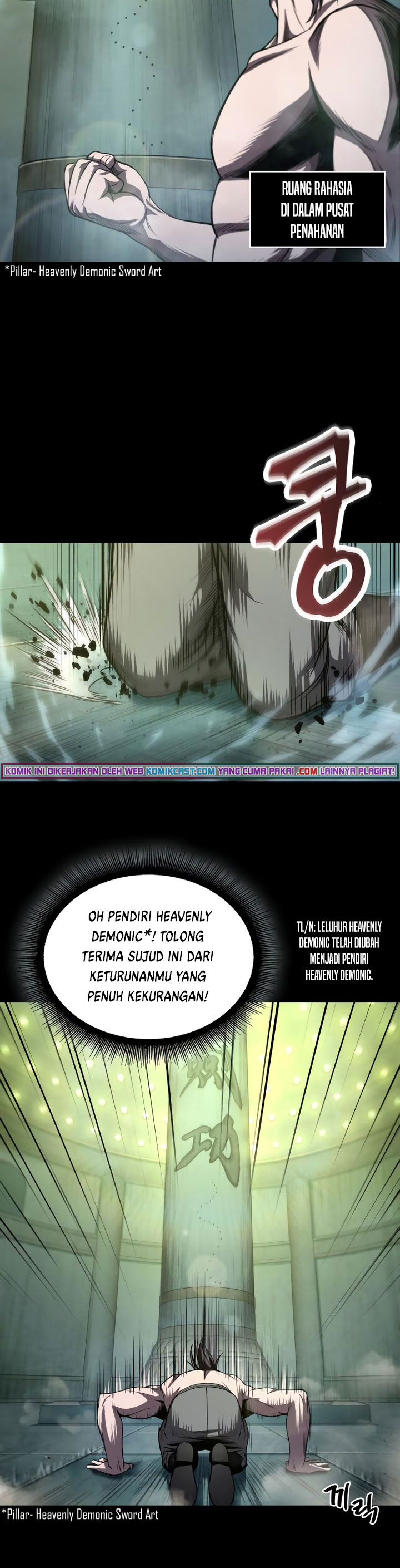 Nano Machine Chapter 74