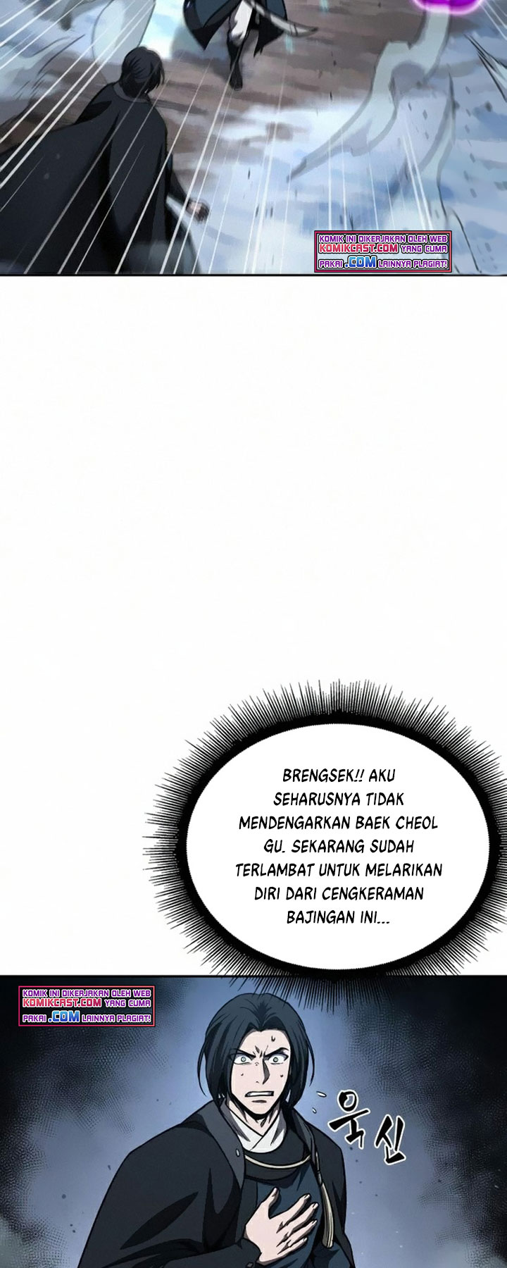 Nano Machine Chapter 85