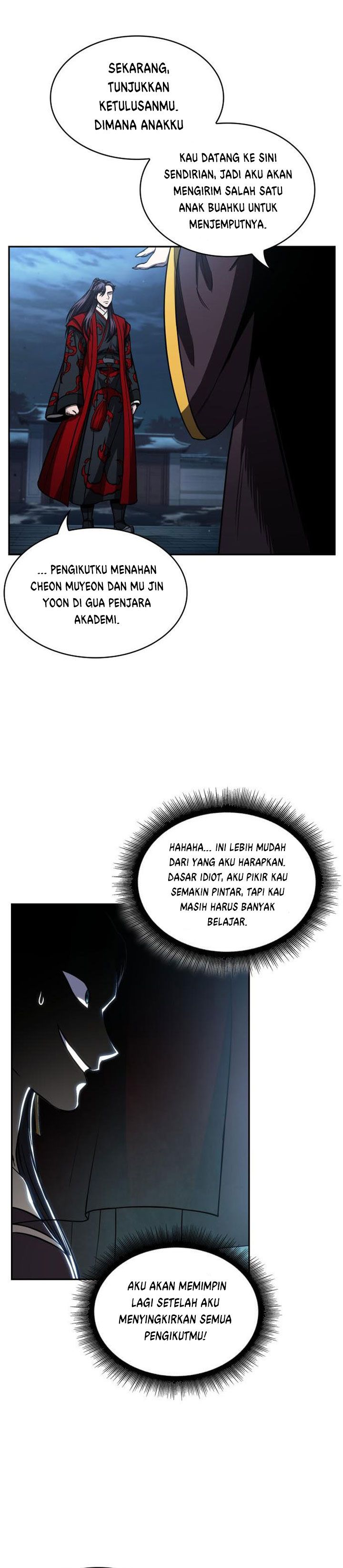 Nano Machine Chapter 93