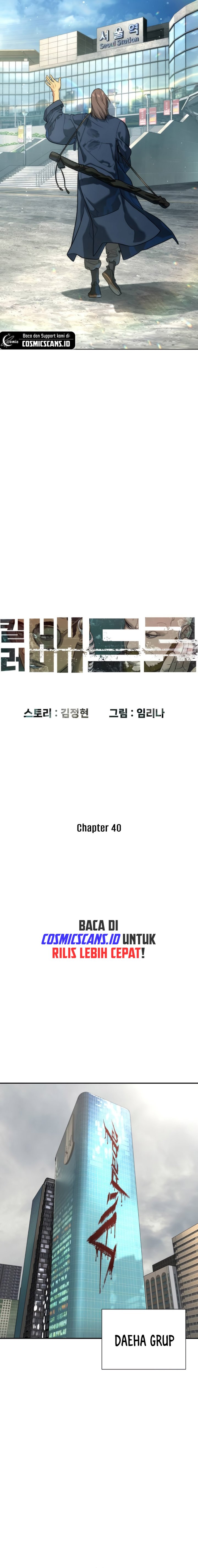 Killer Peter Chapter 40