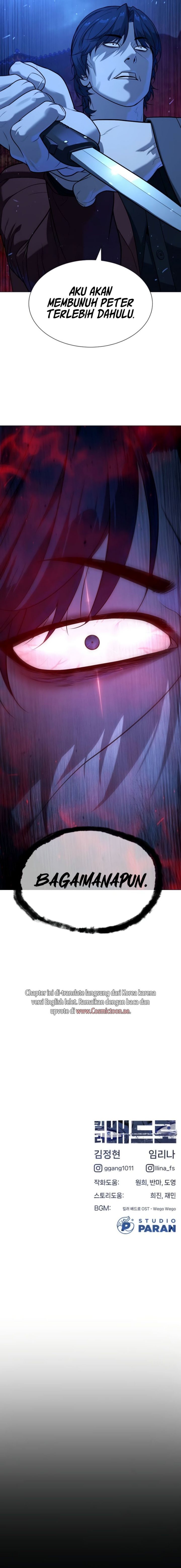 Killer Peter Chapter 78