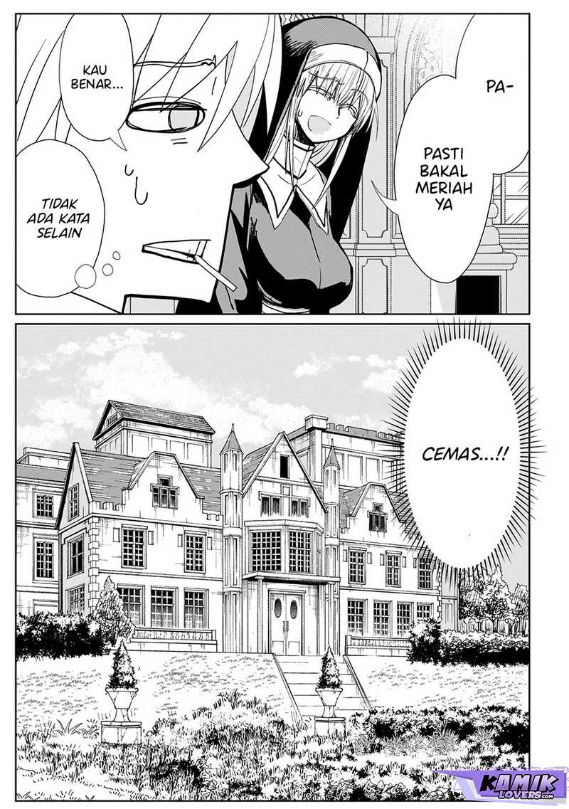 Exorcist Wa Midara Ni Aragau Chapter 2