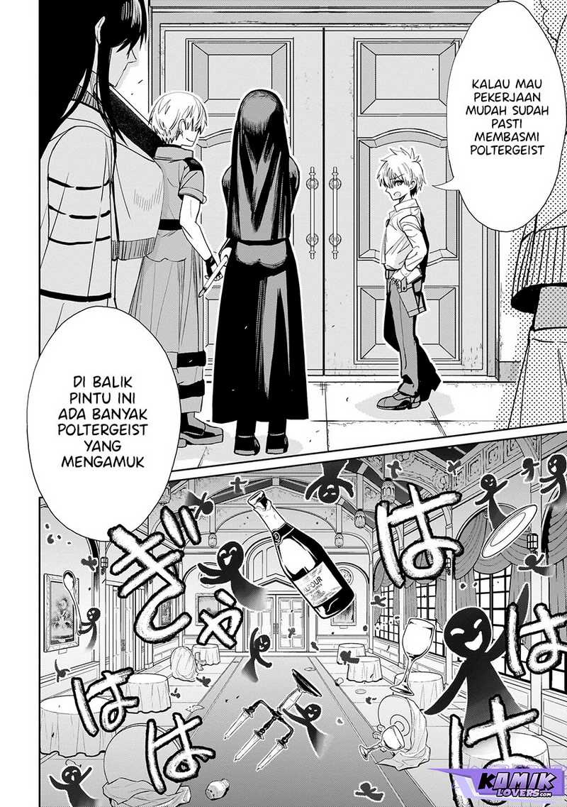 Exorcist Wa Midara Ni Aragau Chapter 2