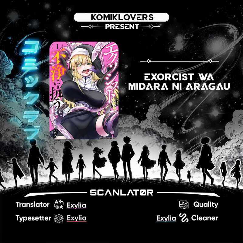 Exorcist Wa Midara Ni Aragau Chapter 2