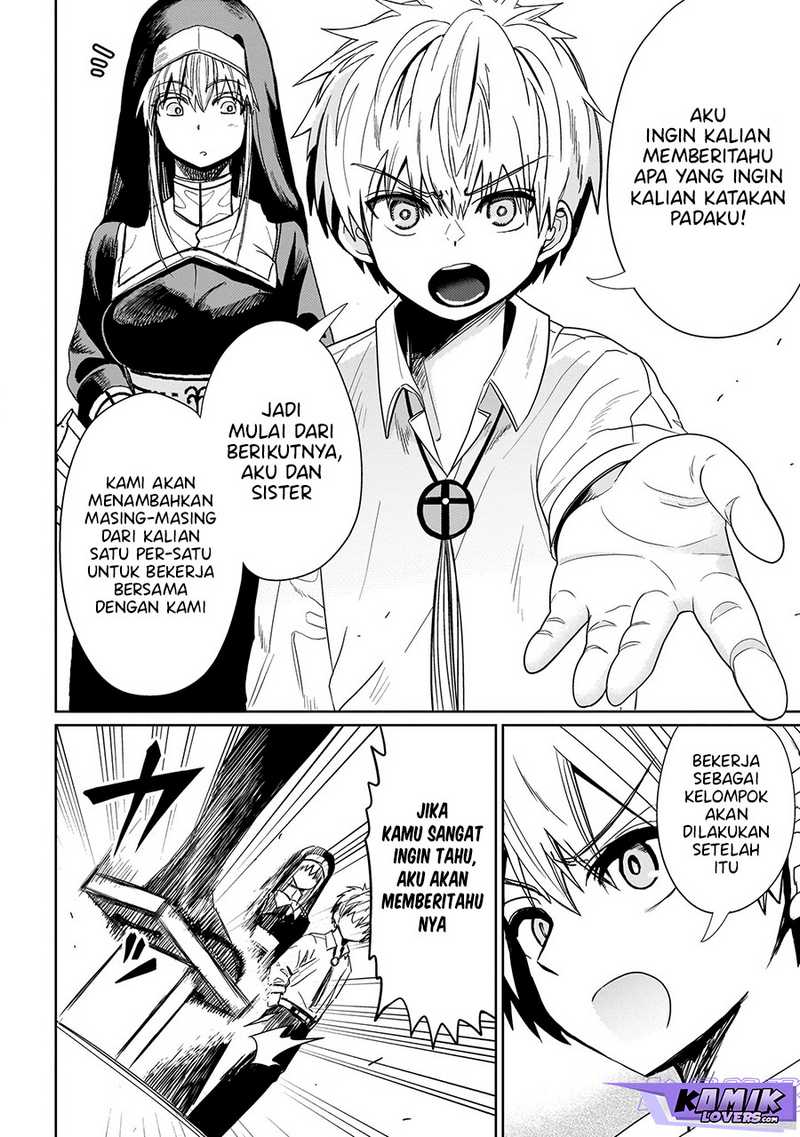 Exorcist Wa Midara Ni Aragau Chapter 2