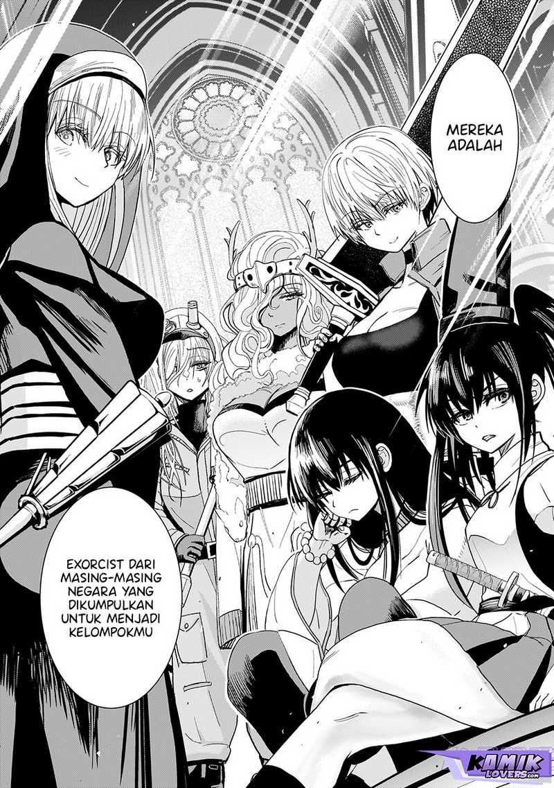 Exorcist Wa Midara Ni Aragau Chapter 2