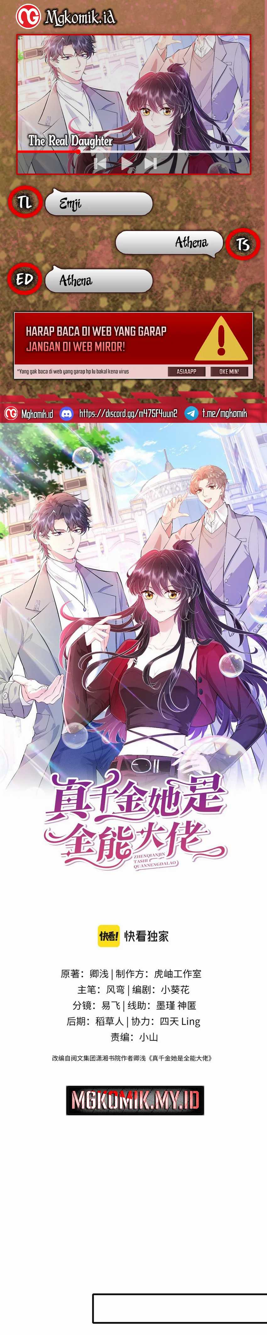 The True Heiress Is An All-powerful Bigshot Chapter 2