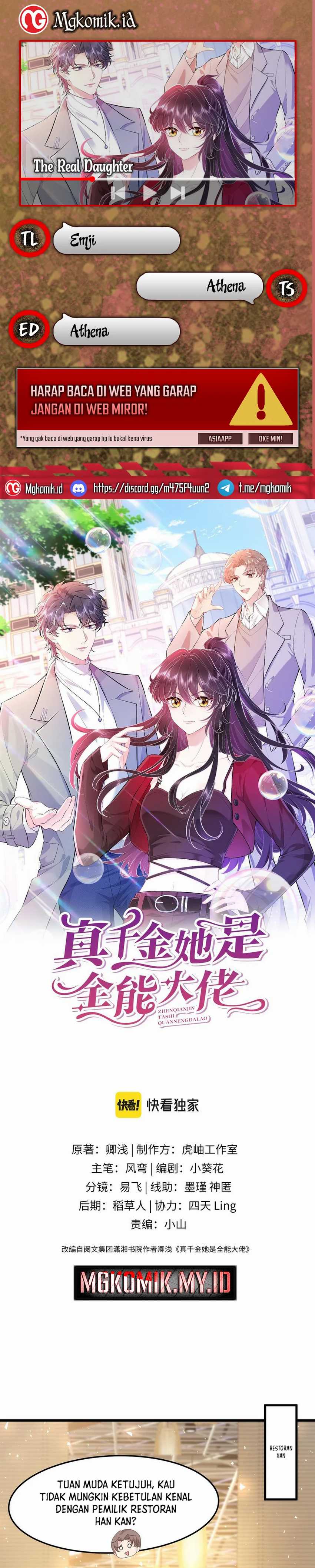 The True Heiress Is An All-powerful Bigshot Chapter 3