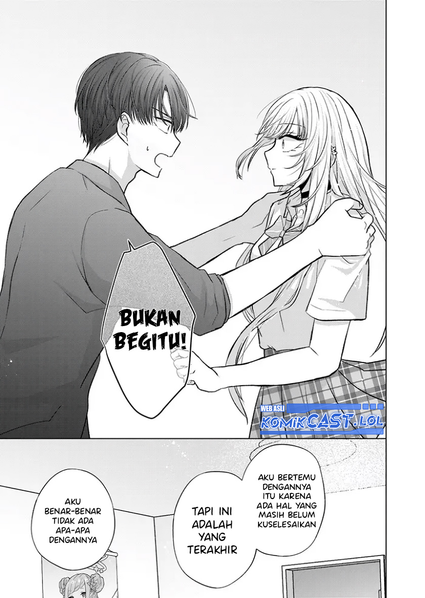 Kimi Wa, Nina Janai Chapter 24