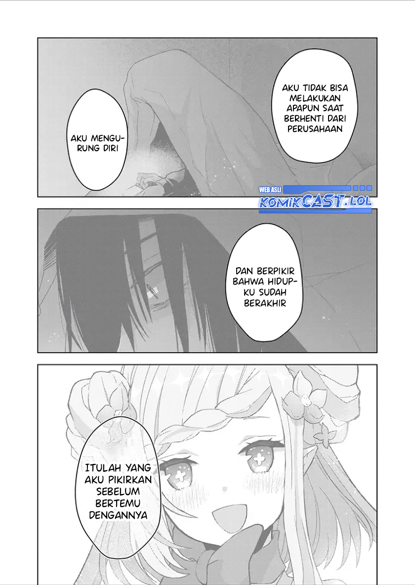 Kimi Wa, Nina Janai Chapter 25