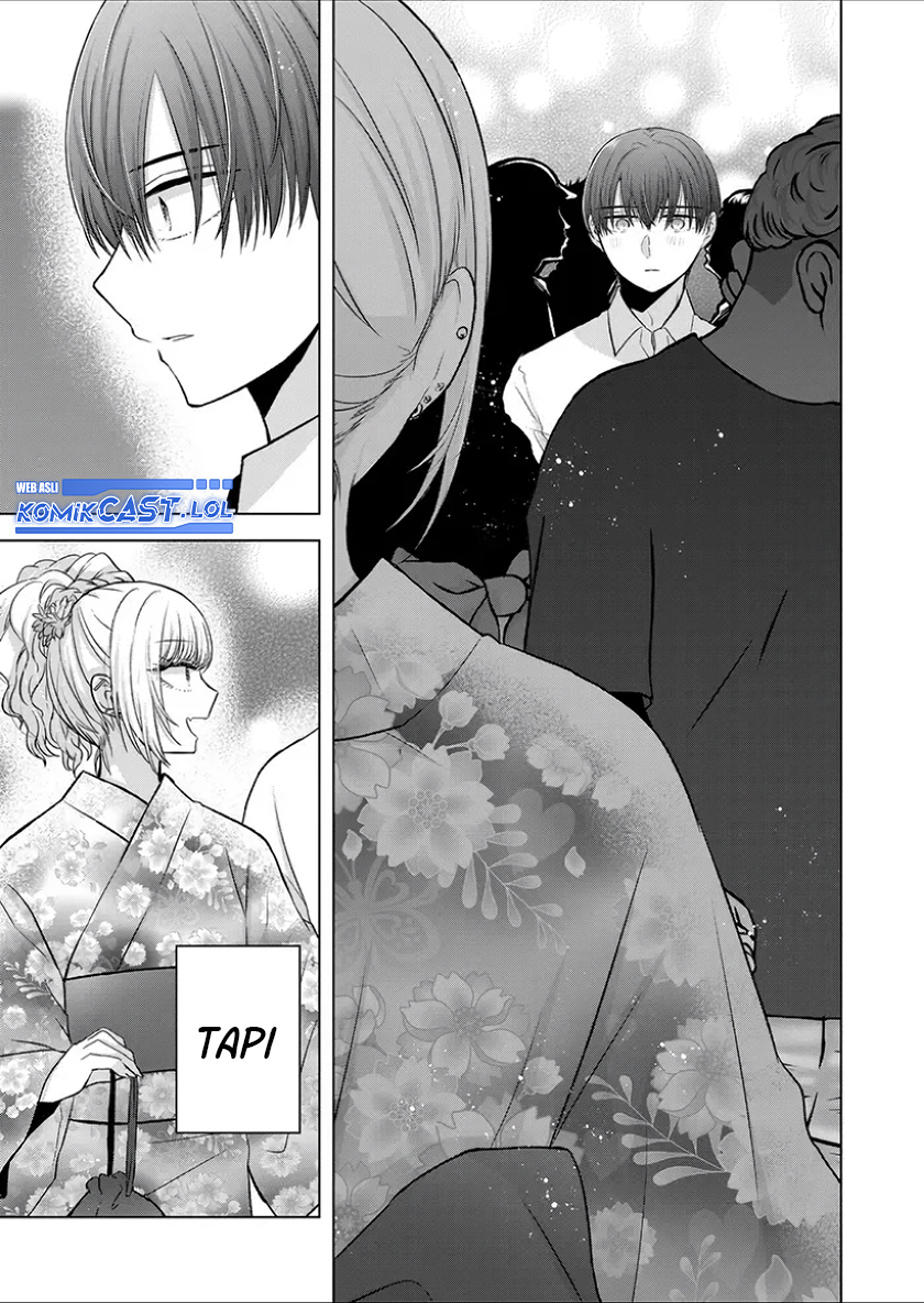 Kimi Wa, Nina Janai Chapter 25