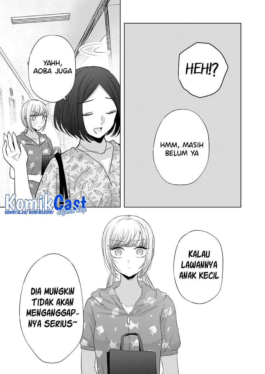 Kimi Wa, Nina Janai Chapter 31