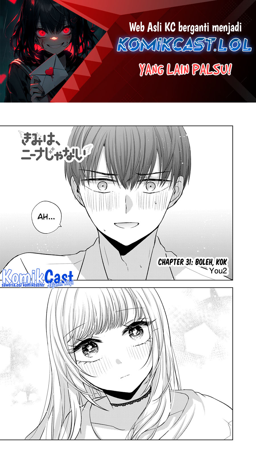 Kimi Wa, Nina Janai Chapter 31