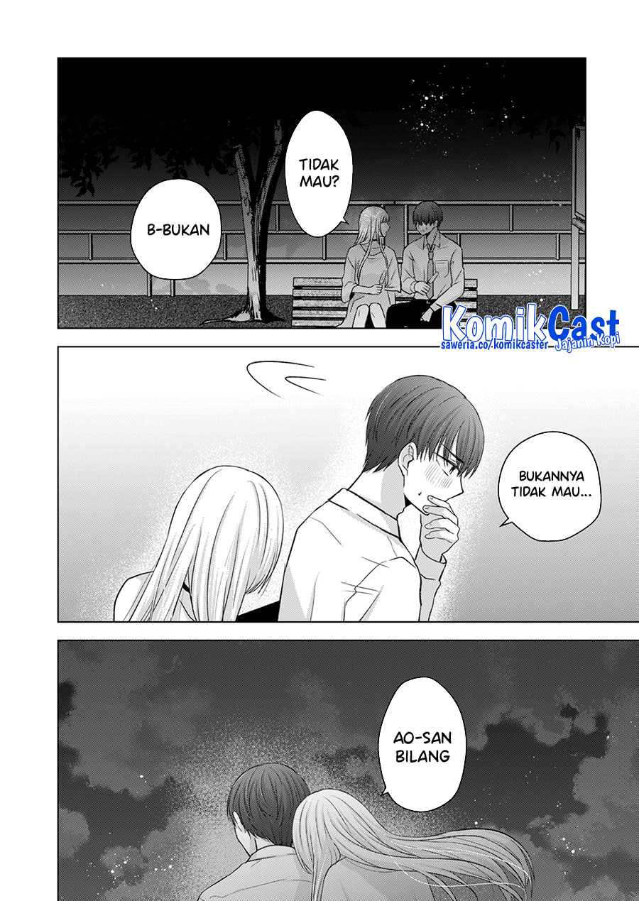 Kimi Wa, Nina Janai Chapter 31