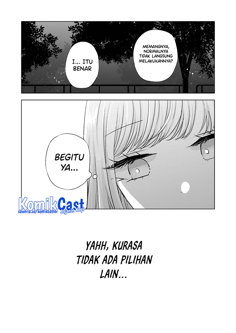 Kimi Wa, Nina Janai Chapter 31