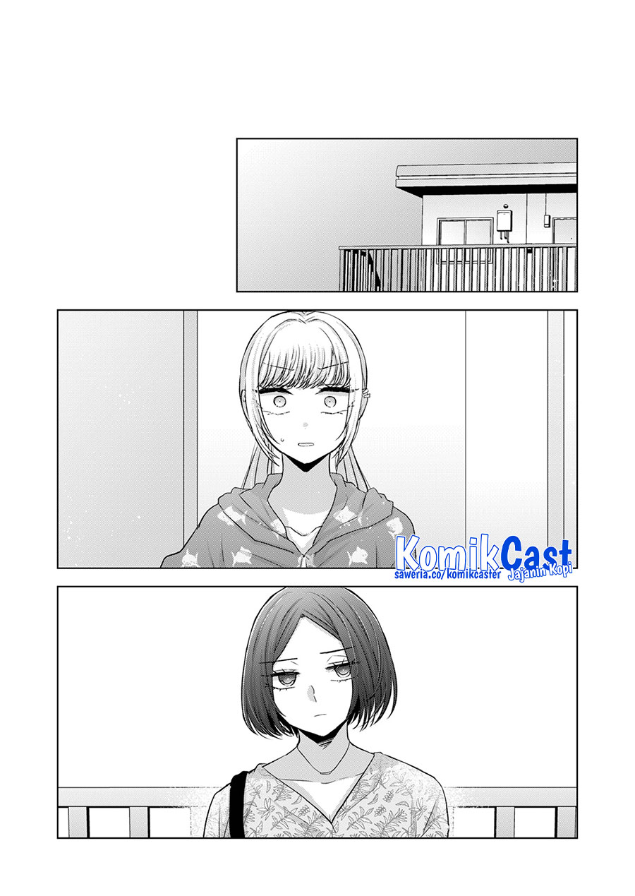 Kimi Wa, Nina Janai Chapter 31