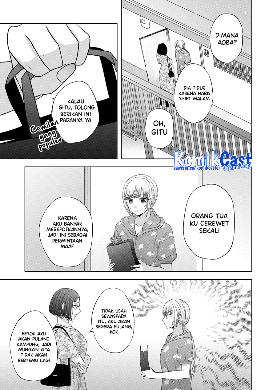 Kimi Wa, Nina Janai Chapter 31