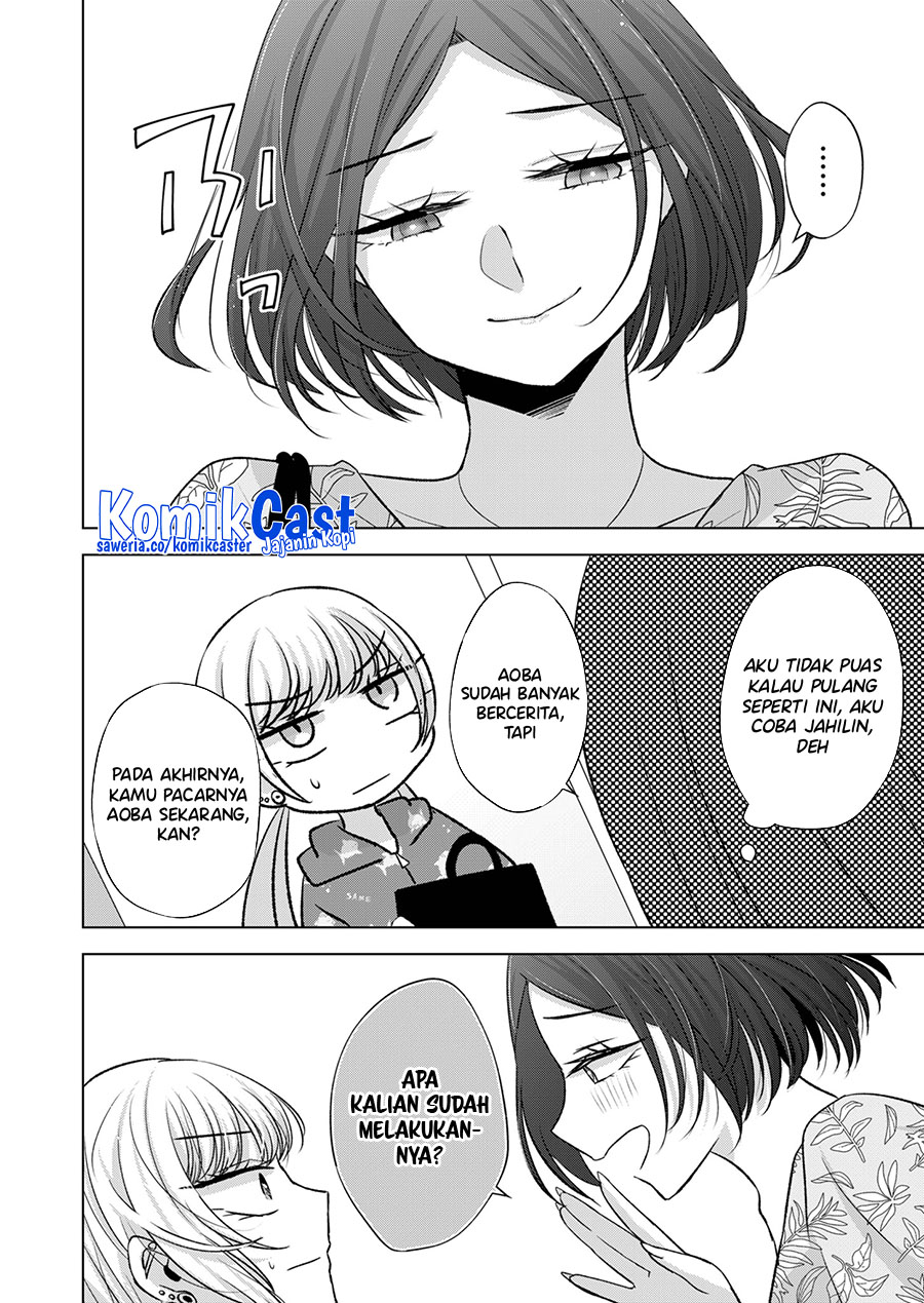 Kimi Wa, Nina Janai Chapter 31