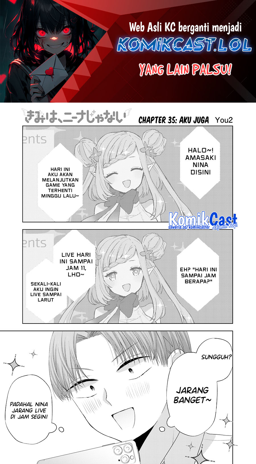 Kimi Wa, Nina Janai Chapter 35