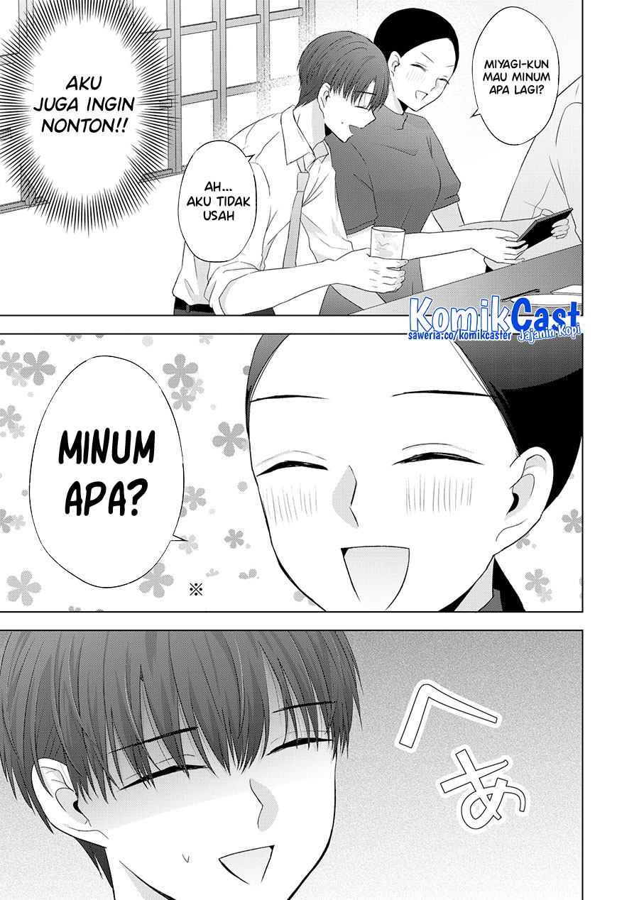 Kimi Wa, Nina Janai Chapter 35