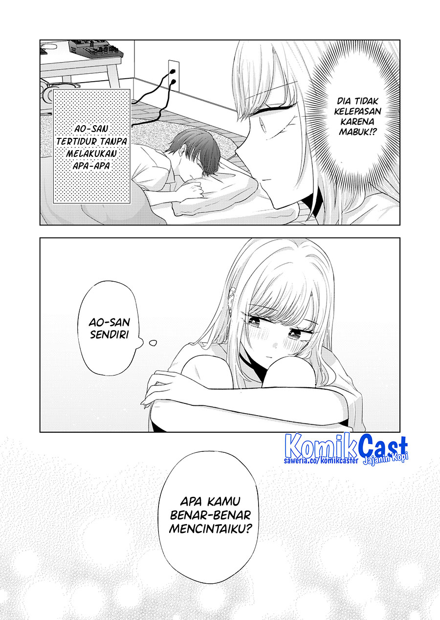 Kimi Wa, Nina Janai Chapter 36