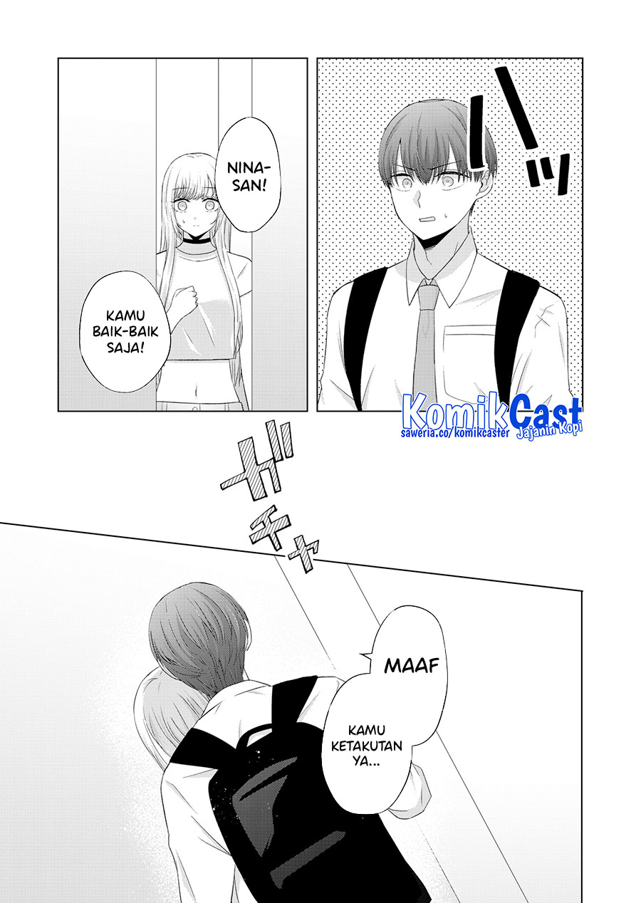 Kimi Wa, Nina Janai Chapter 38