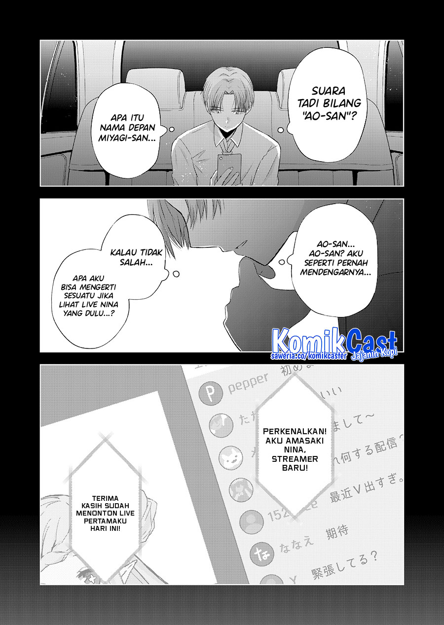 Kimi Wa, Nina Janai Chapter 38