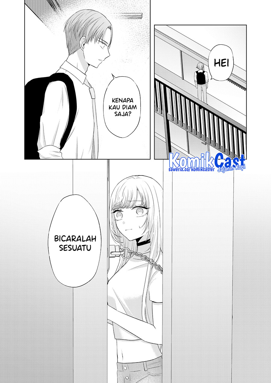 Kimi Wa, Nina Janai Chapter 38