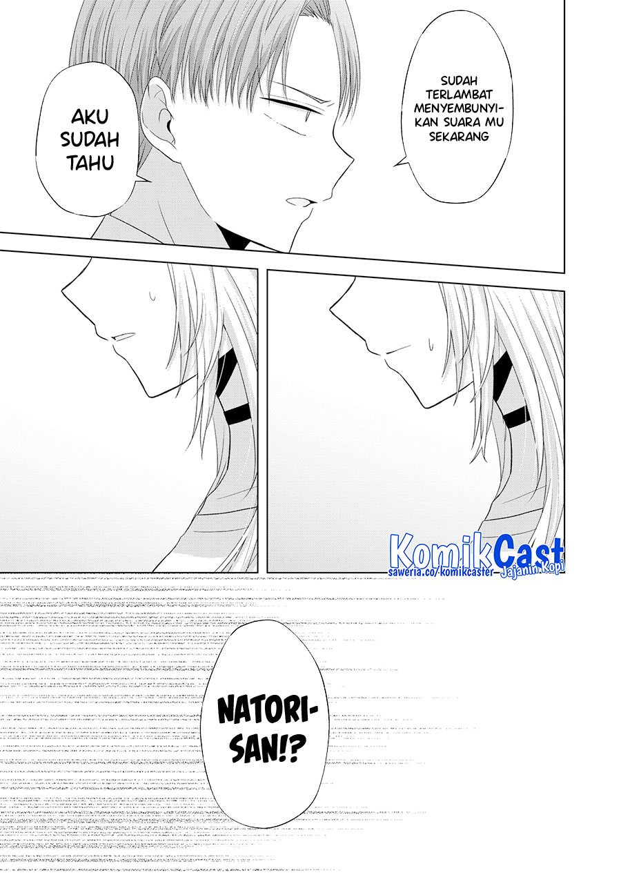 Kimi Wa, Nina Janai Chapter 38