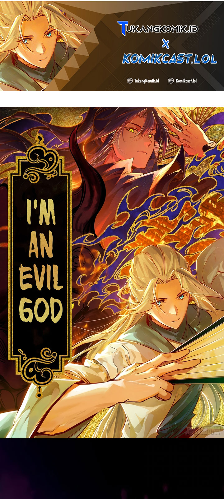 I’m An Evil God Chapter 461