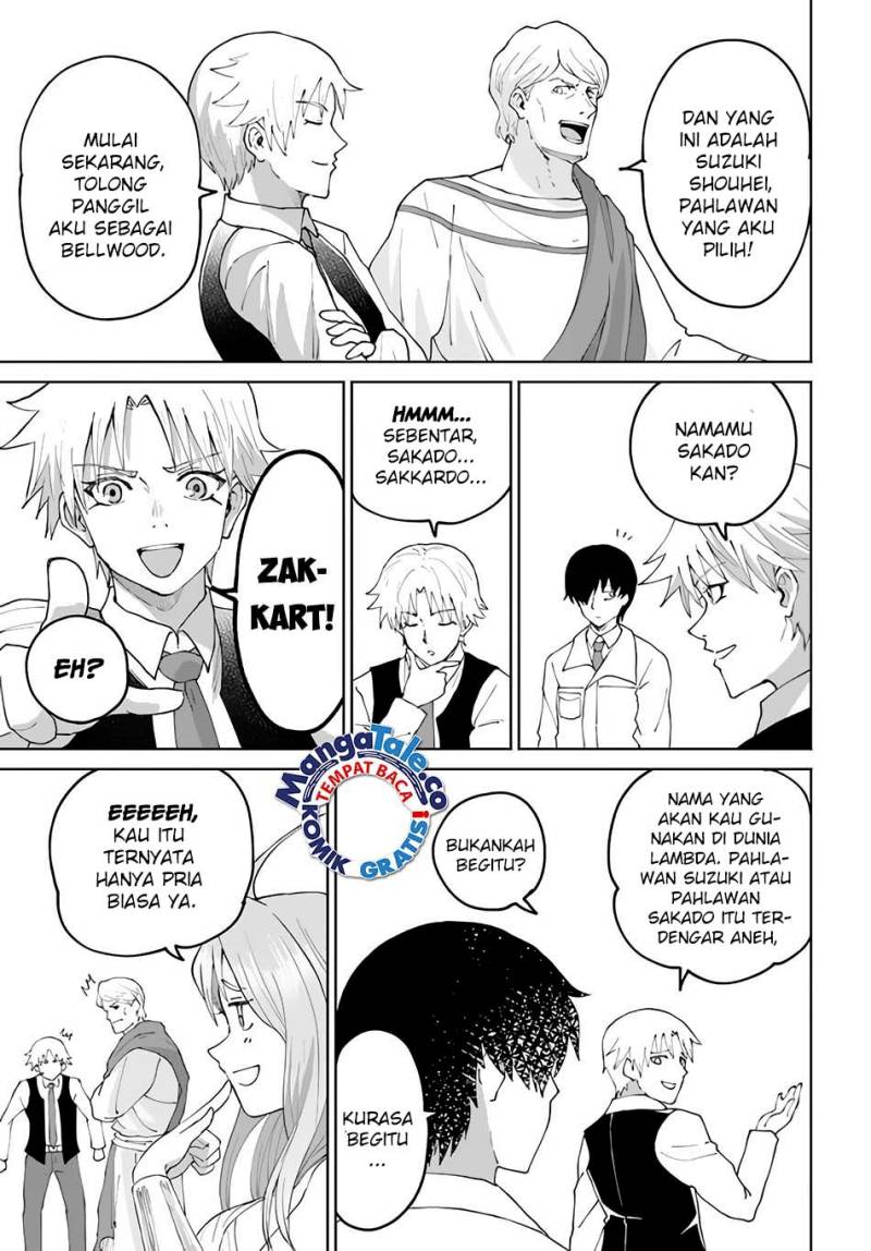 Yondome Wa Iyana Shi Zokusei Majutsushi Chapter 49