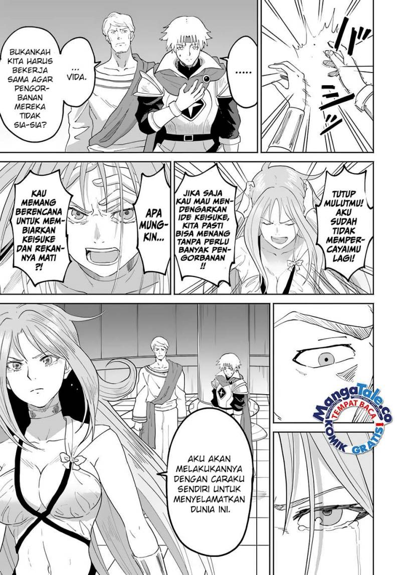 Yondome Wa Iyana Shi Zokusei Majutsushi Chapter 49