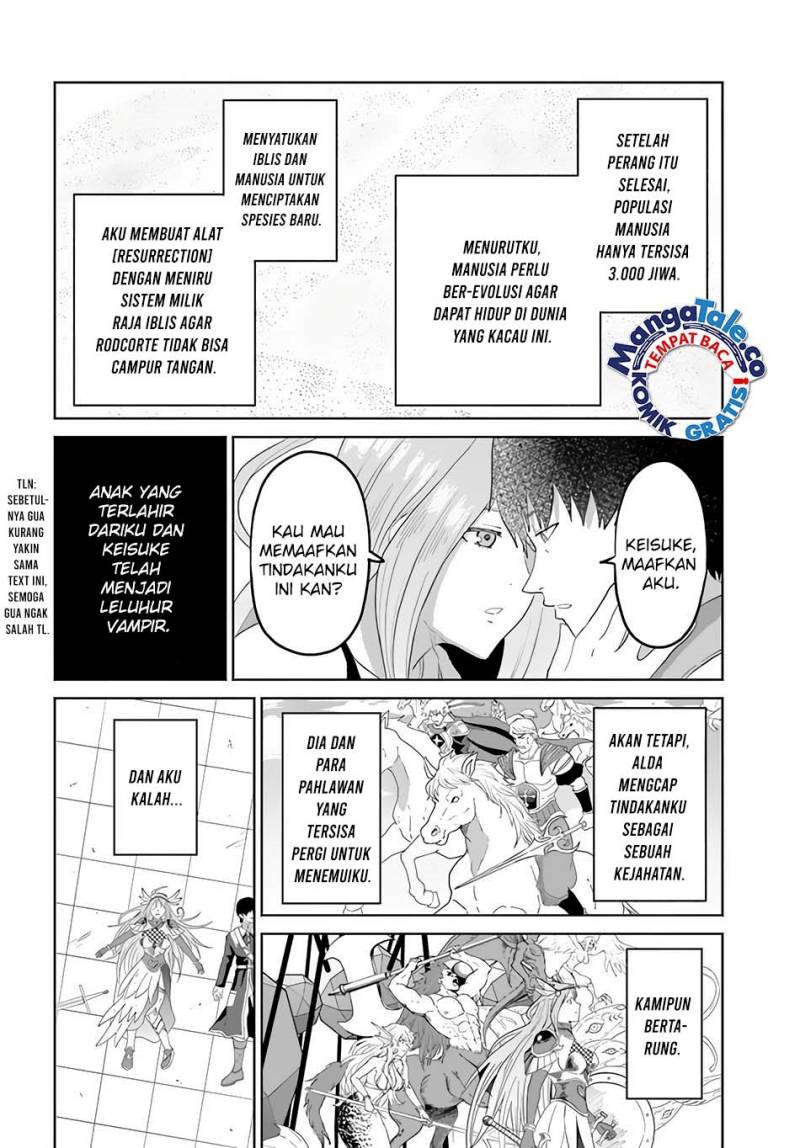 Yondome Wa Iyana Shi Zokusei Majutsushi Chapter 49