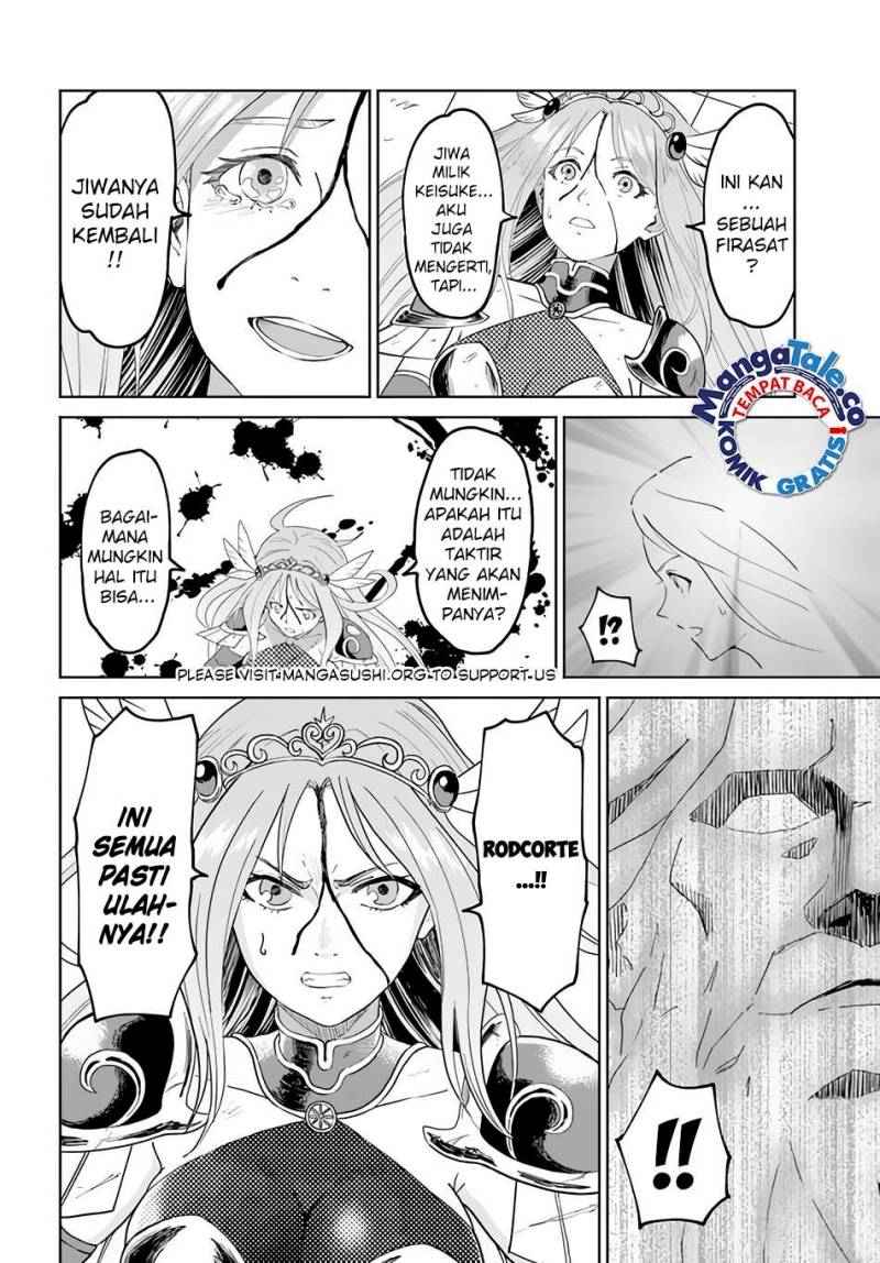 Yondome Wa Iyana Shi Zokusei Majutsushi Chapter 49