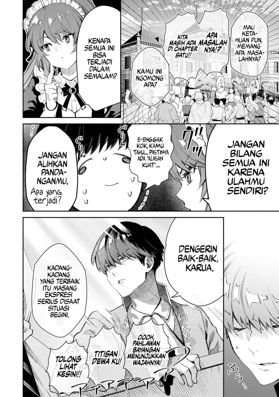 Ore Wa Kage No Eiyuu Ja Arimasen! Sekai Kusshi No Majutsushi Nani Sore Chapter 1