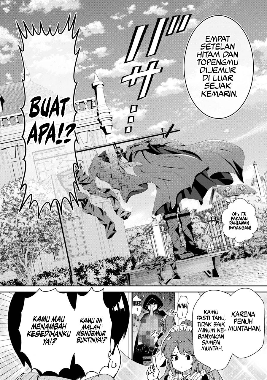 Ore Wa Kage No Eiyuu Ja Arimasen! Sekai Kusshi No Majutsushi Nani Sore Chapter 1