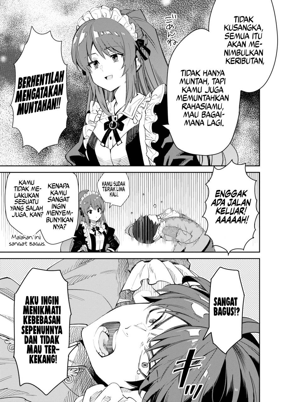 Ore Wa Kage No Eiyuu Ja Arimasen! Sekai Kusshi No Majutsushi Nani Sore Chapter 1