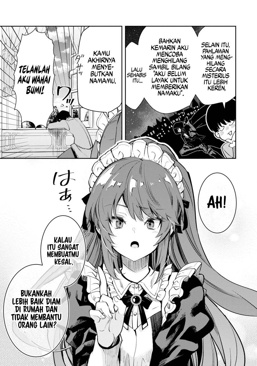 Ore Wa Kage No Eiyuu Ja Arimasen! Sekai Kusshi No Majutsushi Nani Sore Chapter 1