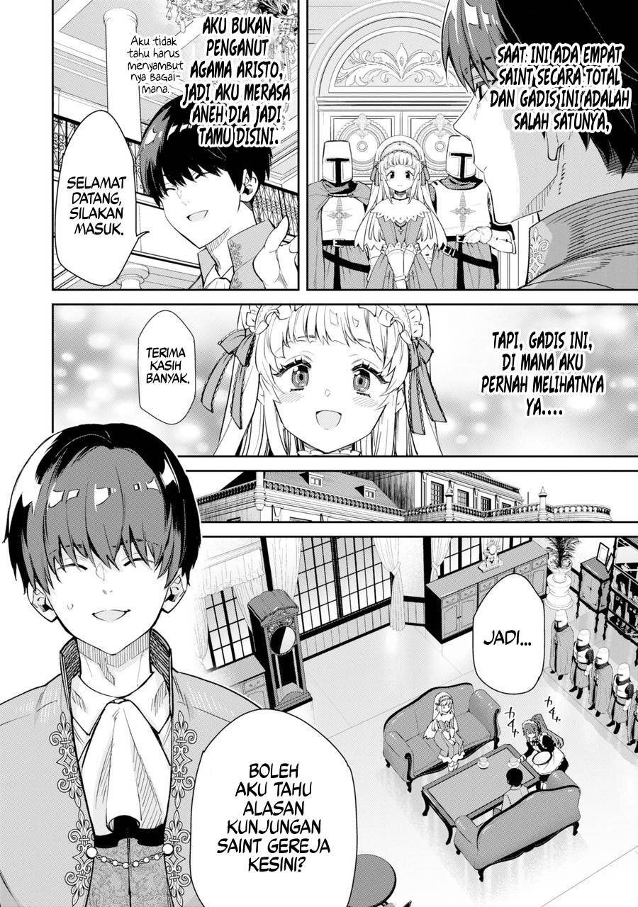 Ore Wa Kage No Eiyuu Ja Arimasen! Sekai Kusshi No Majutsushi Nani Sore Chapter 1