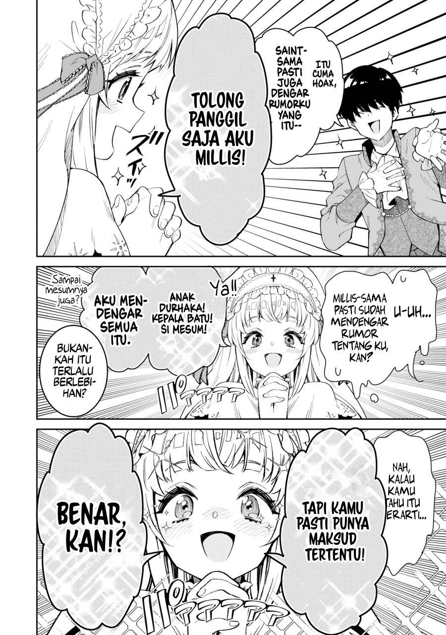 Ore Wa Kage No Eiyuu Ja Arimasen! Sekai Kusshi No Majutsushi Nani Sore Chapter 1