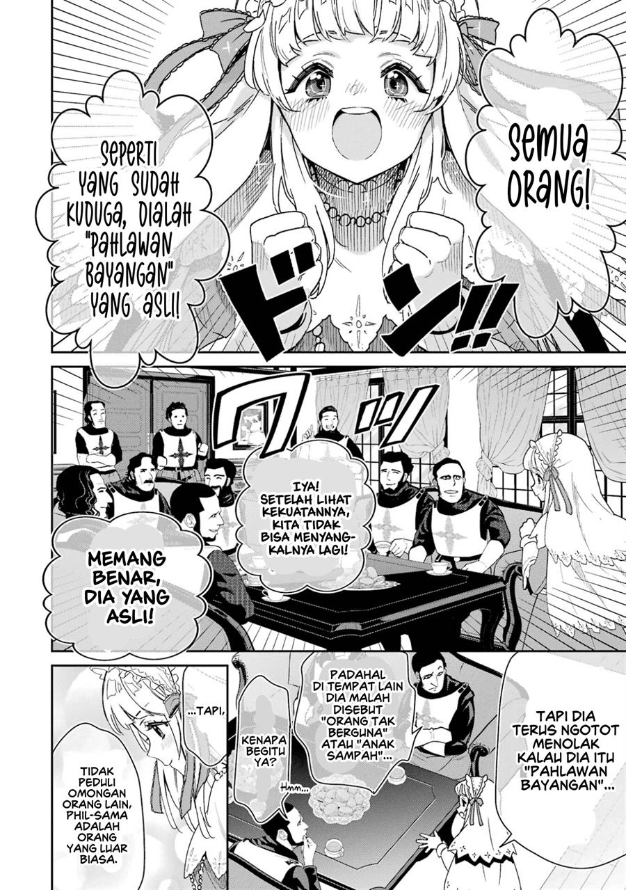 Ore Wa Kage No Eiyuu Ja Arimasen! Sekai Kusshi No Majutsushi Nani Sore Chapter 2