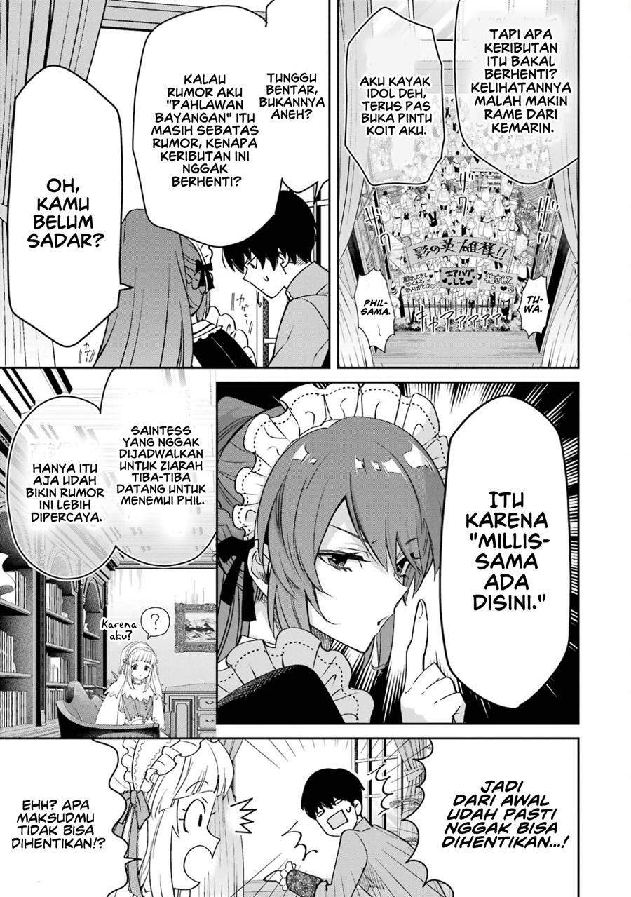 Ore Wa Kage No Eiyuu Ja Arimasen! Sekai Kusshi No Majutsushi Nani Sore Chapter 2