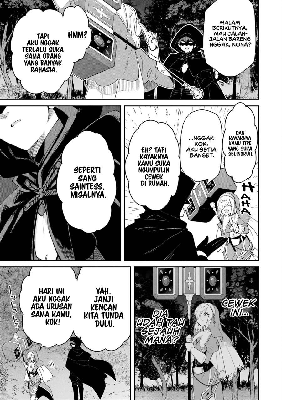 Ore Wa Kage No Eiyuu Ja Arimasen! Sekai Kusshi No Majutsushi Nani Sore Chapter 2