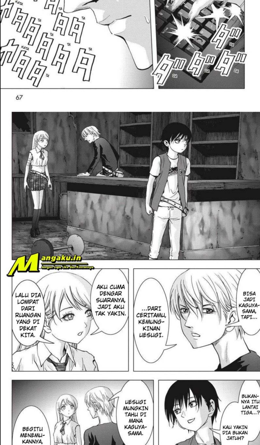 Btooom! Chapter 111