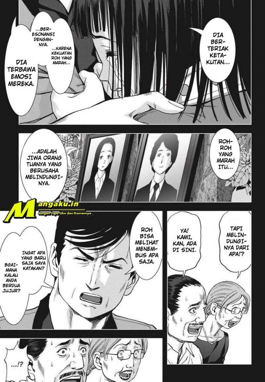 Btooom! Chapter 116